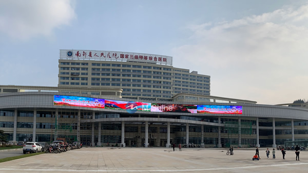 P15.6戶外網(wǎng)狀LED顯示屏，四川，中國(guó)